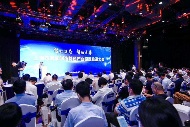记者获悉,上海将重点构建无人工厂储备库,聚焦供给端优化能力,编制